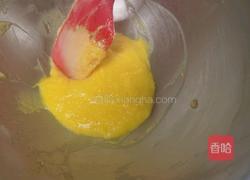 德式布丁塔的做法图解7