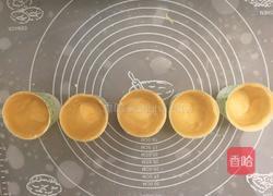 德式布丁塔的做法图解11