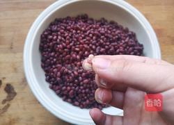 粘豆包的做法图解2