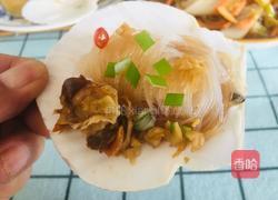 蒜蓉粉丝蒸扇贝的做法图解6