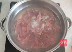 青椒牛肉（圆辣椒）维生素丰富哦的做法图解1