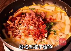 鸡蛋豆腐的做法图解5