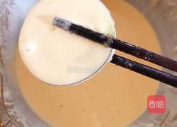 炸茄盒的做法图解8