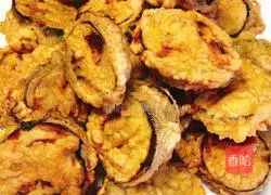 Illustration of how to make fried eggplant boxes 11