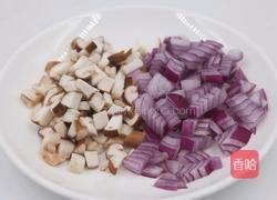 黄金八宝福袋包的做法图解1