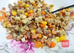 黄金八宝福袋包的做法图解5