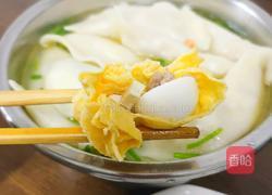 黄金八宝福袋包的做法图解9