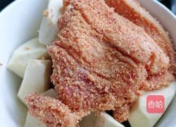 粉蒸肉的做法图解3
