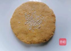 南瓜糯米饼的做法图解9