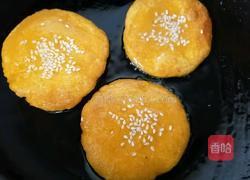 南瓜糯米饼的做法图解11