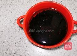 黑米馒头的做法图解3