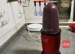 黑米馒头的做法图解5