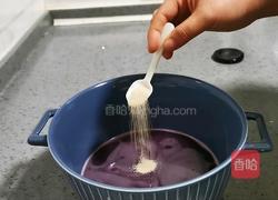 黑米馒头的做法图解7