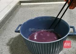 黑米馒头的做法图解9