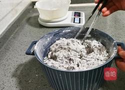 黑米馒头的做法图解11