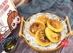 红薯豆沙饼的做法图解13