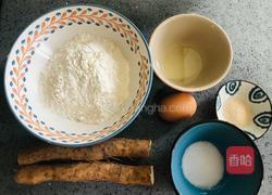 软糯香甜的山药饼，宝宝都喜欢的做法图解1