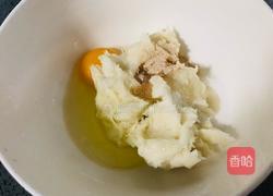 软糯香甜的山药饼，宝宝都喜欢的做法图解4