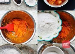 南瓜豆沙包的做法图解1