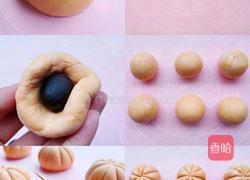 南瓜豆沙包的做法图解2