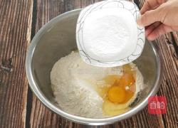 套扣的做法图解3