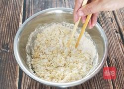 套扣的做法图解5