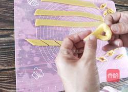 套扣的做法图解10