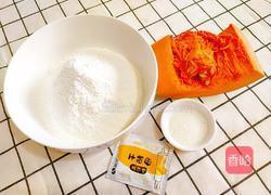 玫瑰花馒头的做法图解2