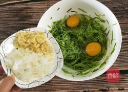 萝卜丝丸子的做法图解8