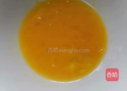 培根鸡蛋饼的做法图解2