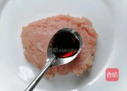 梅干菜烧饼的做法图解4