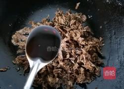 梅干菜烧饼的做法图解5