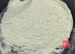 奶枣的做法图解7