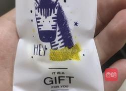 奶枣的做法图解10