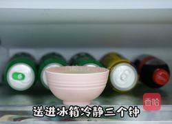 杏仁豆腐的做法图解5