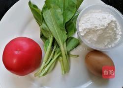 西红柿面疙瘩的做法图解1