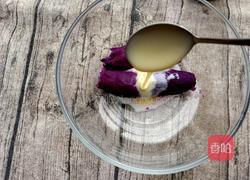 紫薯扭扭酥的做法图解2