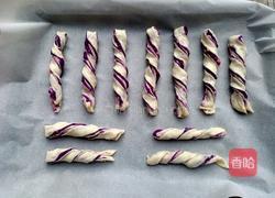 紫薯扭扭酥的做法图解13