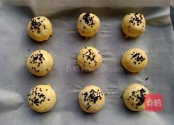 蔓越莓山药酥的做法图解16