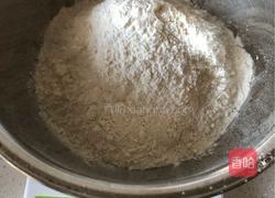 花卷的做法图解1