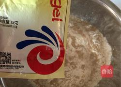 花卷的做法图解2