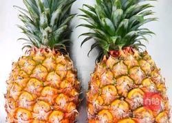 坚果菠萝奶酪包的做法图解1