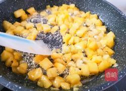 坚果菠萝奶酪包的做法图解3