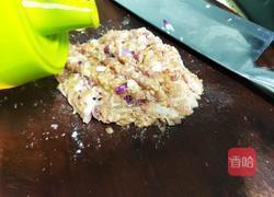 酿豆腐的做法图解2