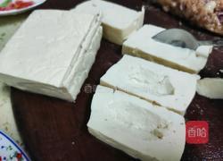酿豆腐的做法图解3