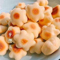 小零食的做法[图]