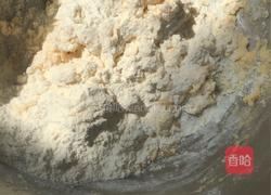 小零食的做法圖解2