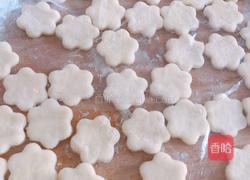 小零食的做法图解6