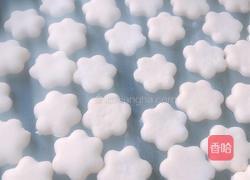 小零食的做法图解7