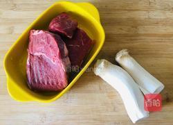 简单美味的杏鲍菇牛肉粒的做法图解1